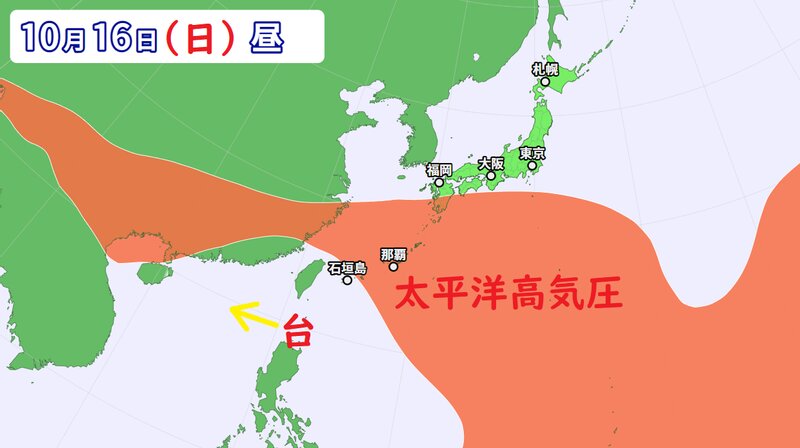 太平洋高気圧と台風２０号の予想（ウェザーマップ）