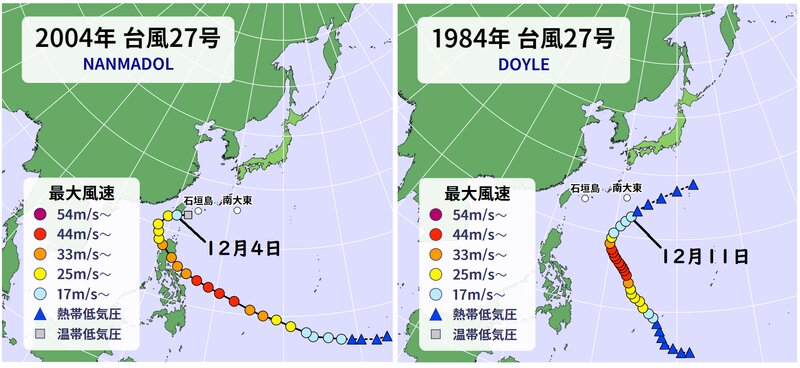 師走の沖縄接近台風（ウェザーマップ）