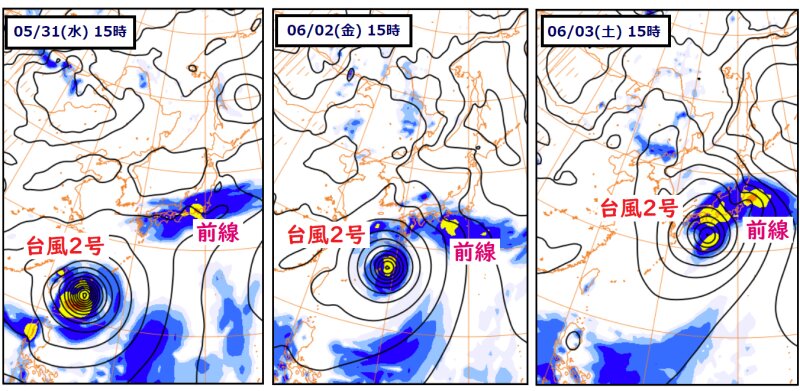 GSMモデルによる台風２号や前線の雨雲予想（ウェザーマップ発表に筆者加工あり）