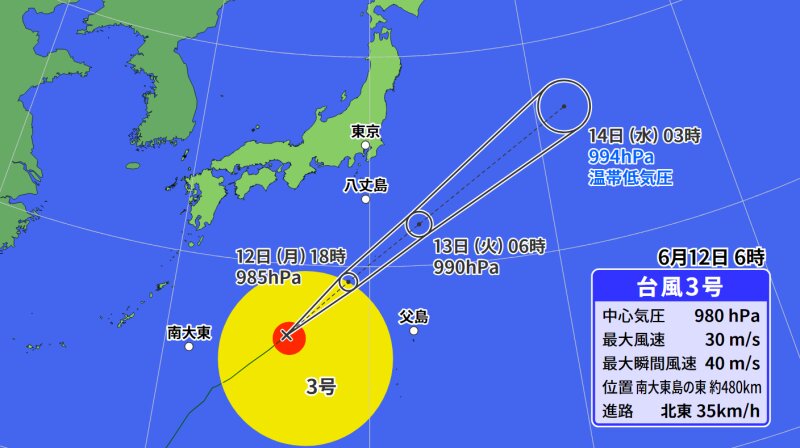 台風３号の予報円（ウェザーマップ）