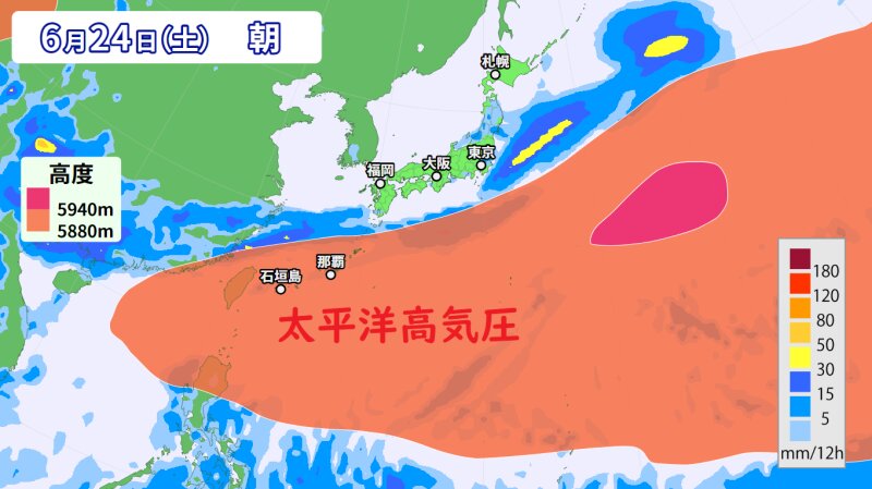 太平洋高気圧と雨雲の予想（ウェザーマップ）