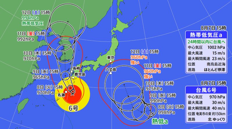 台風６号と熱帯低気圧の予報円（ウェザーマップ）
