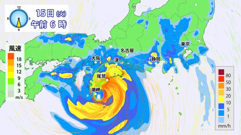 台風７号の雨と風の予想（ウェザーマップ）