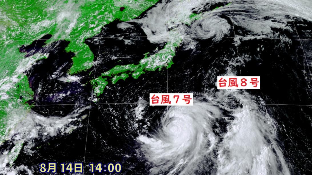 台風8号も影響?台風7号は房総半島沖を北上予想(杉江勇次 台風8号も影響?台風7号は房総半島沖を北上予想(杉江勇次