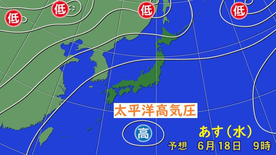 異例、6月中旬に梅雨前線が消滅へ、わずか1%の確率(杉江勇次) - エキスパート - Yahoo!ニュース