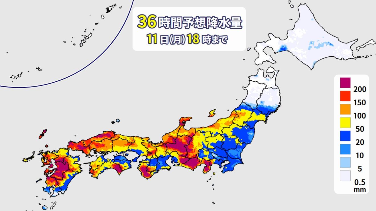 九州北部以外も 広く大雨に警戒を