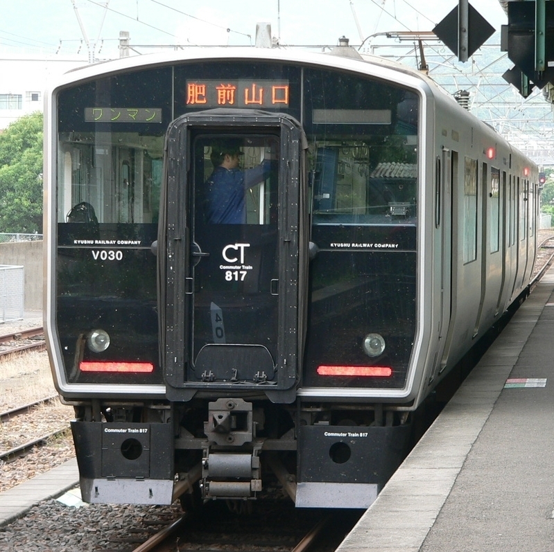 JR九州 817系電車
