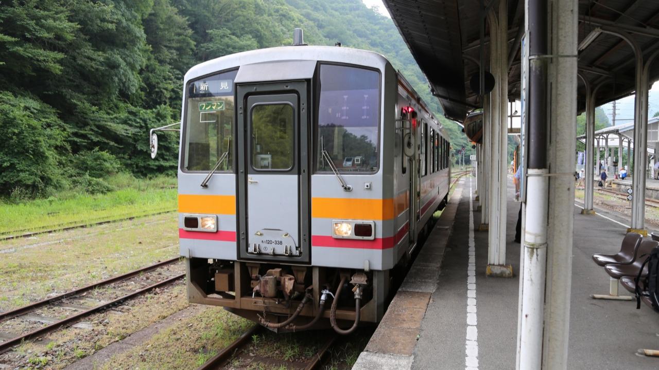 米寿の軌跡 鉄道写真集　芸備線 写真集「芸備線 米寿の軌跡」…話題再熱 | 株式会社 菁文社の
