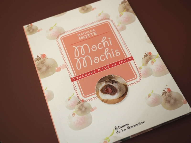 マチルダさんの著書『Mochi Mochis』