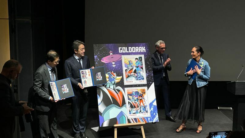 2021年10月17日、パリの日本文化会館で行われた「ゴールドラック」記念切手のお披露目会。写真／筆者撮影