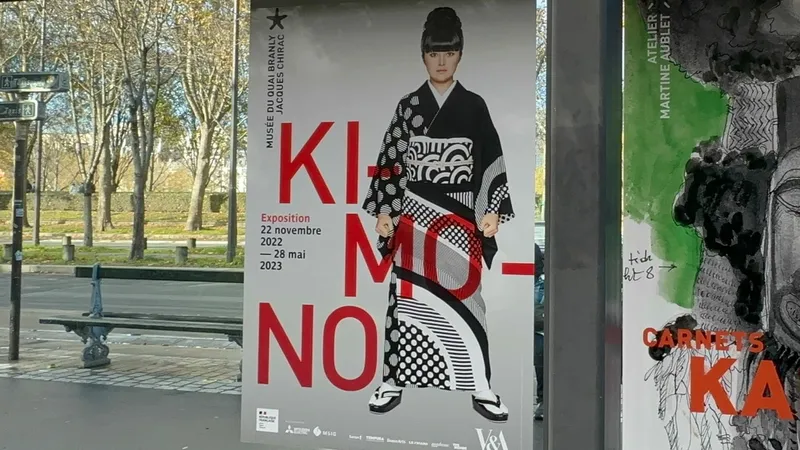 パリの「KIMONO」展 西洋人を魅了してきた日本の着物が面白い（鈴木 ...