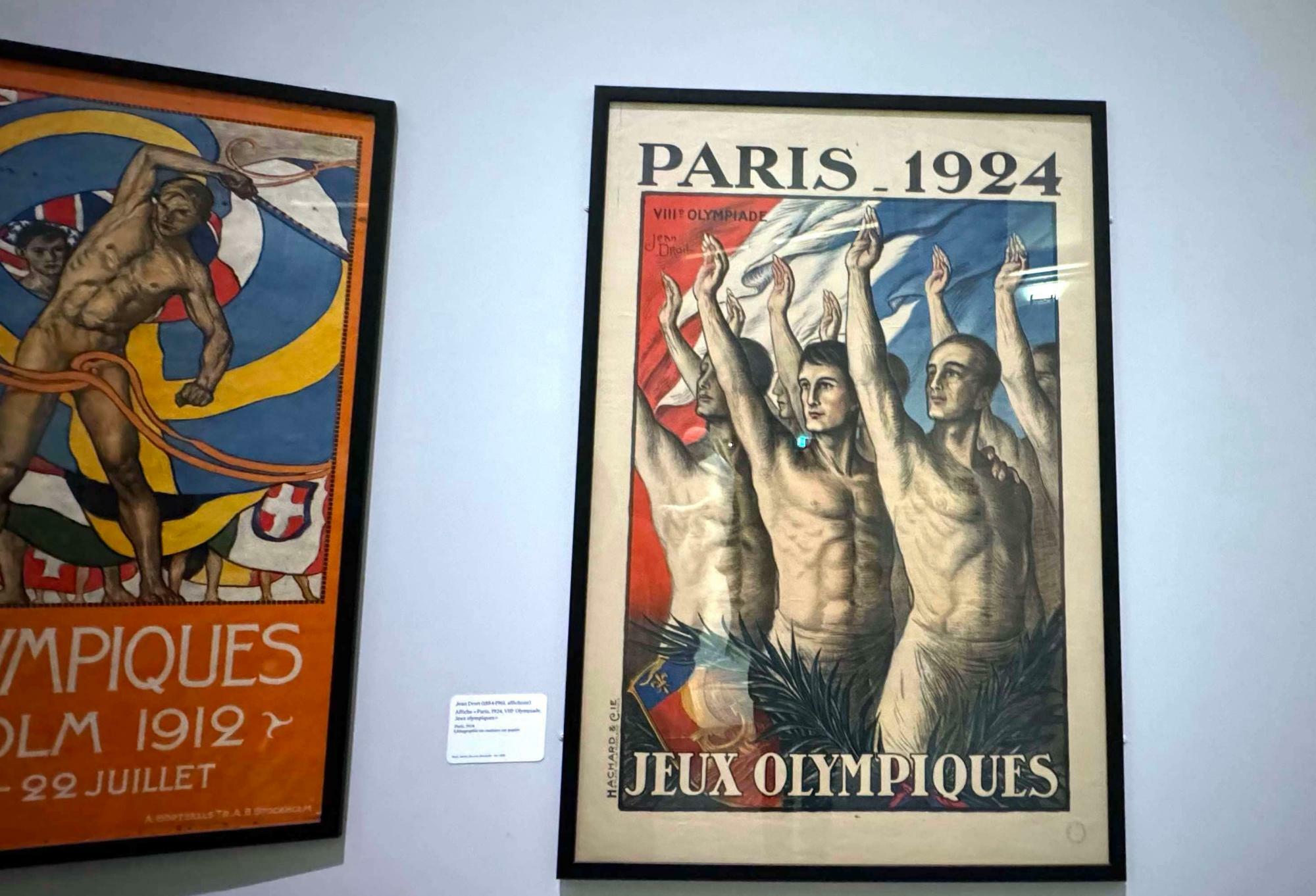 展覧会場の最初のコーナーには、1924年パリオリンピックのポスターが飾られている