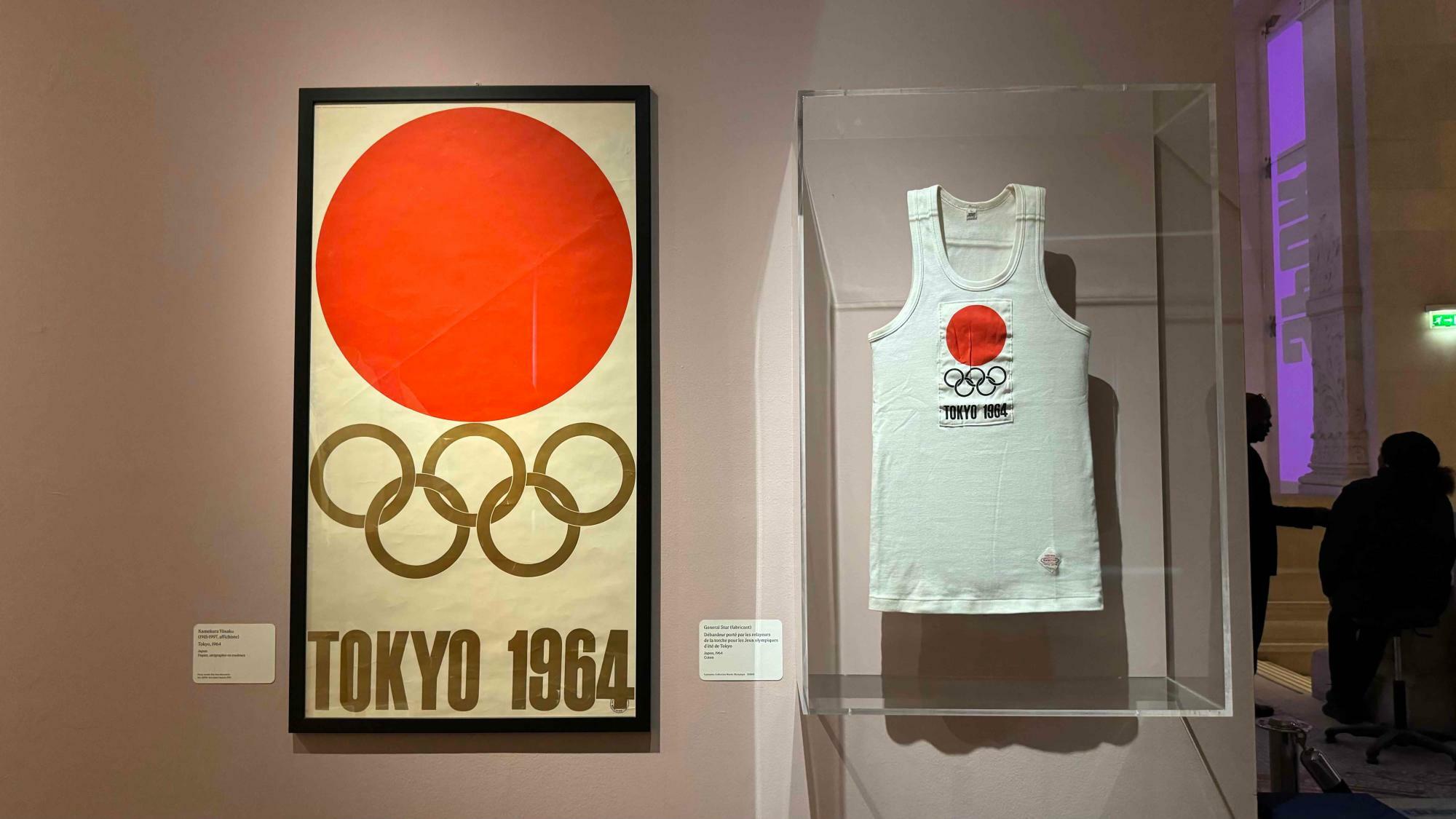 1964年東京オリンピック、聖火リレーの最終ランナーが着用していたウエア