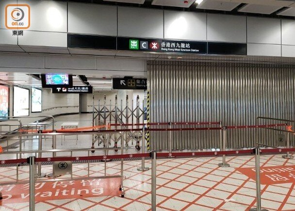 閉鎖された香港高速鉄道（写真：FIND ASIA提供）