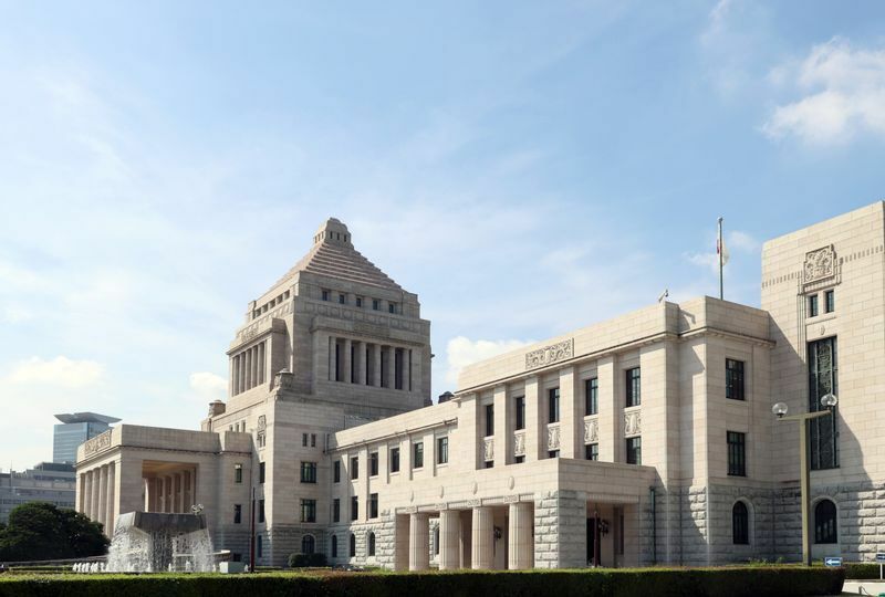 日本の立法府である国会