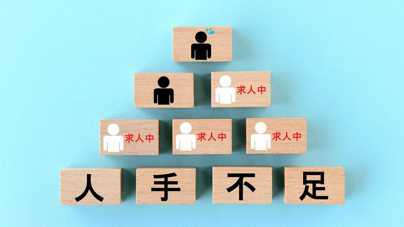 日本で今後ますます必要性・重要性が高まる外国人材活用について知ろう！