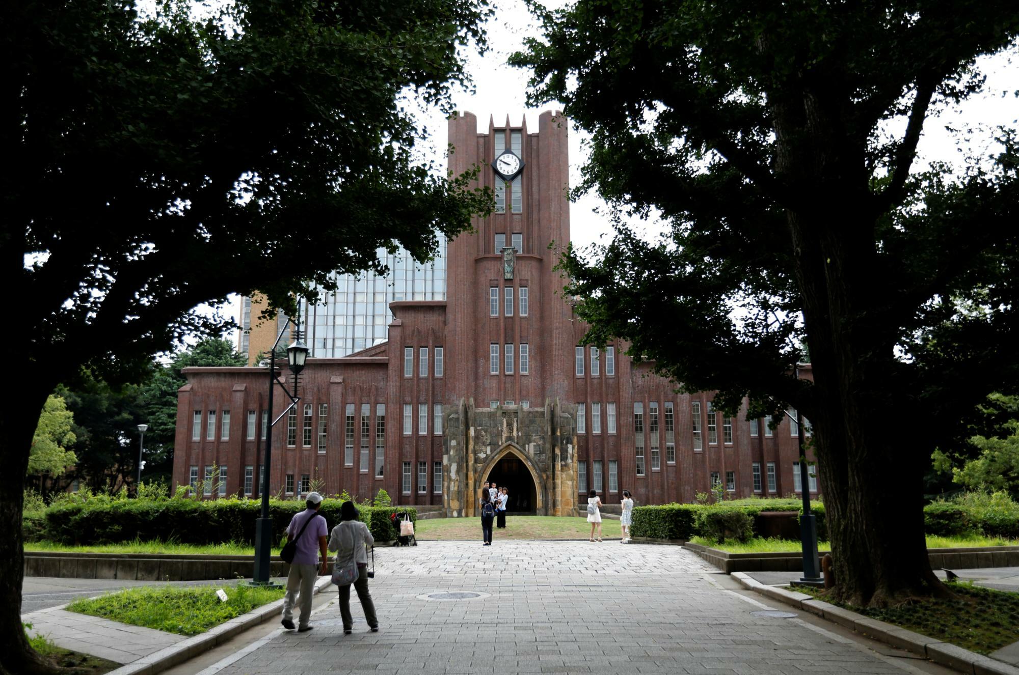 東大は、日本の近代化推進の一環として構築された