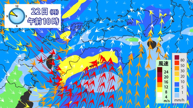 22日(月)午前10時の雨や風の予想（ウェザーマップ提供）