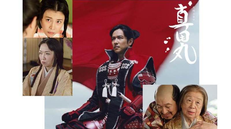 何とユニーク 真田丸 の見られ方 1000人追跡調査が暴く意外な視聴実態 鈴木祐司 個人 Yahoo ニュース