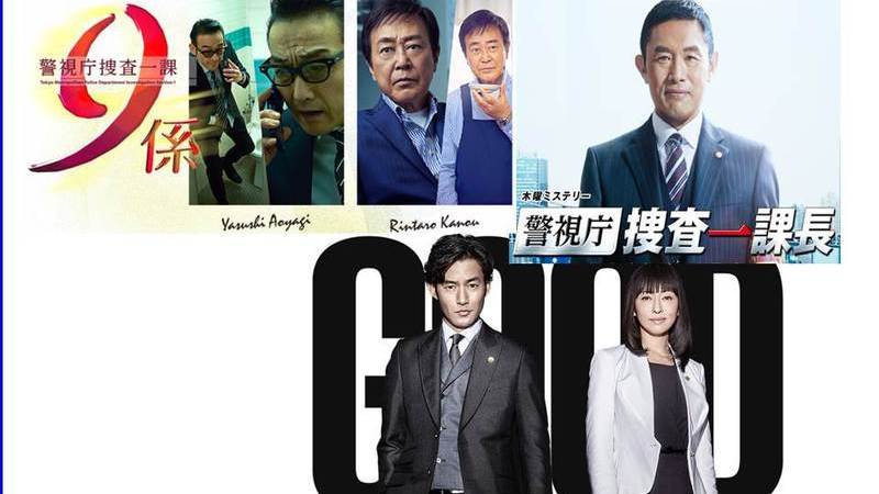 固定客力no１ テレ朝ドラマの底力 データが語る 16春ドラマ序盤戦の通信簿 終 鈴木祐司 個人 Yahoo ニュース