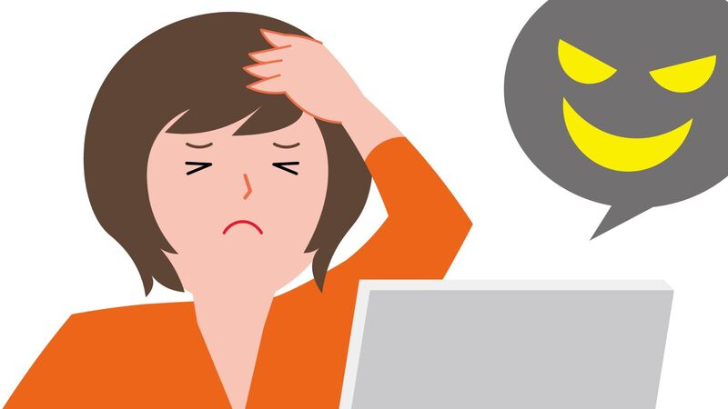 こうして妖怪 アマビエ商品の偽通販サイトで高額請求を受けました 利用明細に潜む巧妙な罠も 画像付 多田文明 個人 Yahoo ニュース こうして妖怪 アマビエ商品の偽通販サイトで高額請求を受けました 利用明細に潜む巧妙な罠も 画像付 多田文明 個人 Yahoo ニュース