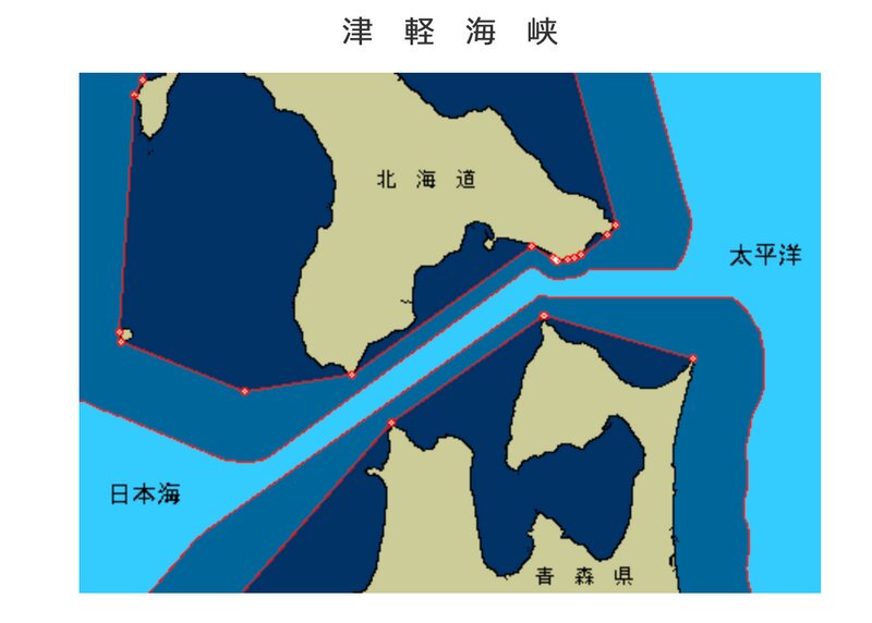 津軽海峡における特定海域と公海（海上保安庁HPより）