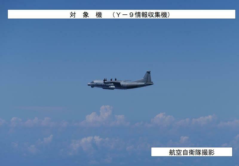 26日に領空侵犯した中国軍の「Y-9」情報収集機（防衛省ウェブサイトより）