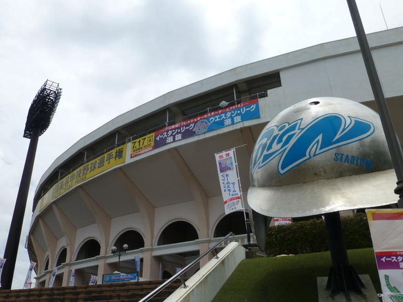 「フレッシュ球宴」が開催される長崎ビッグNスタジアム