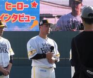 吉村裕基、来季現役続行に意欲。元横浜・鷹、現火の国 吉村裕基、来季現役続行に意欲。元横浜・鷹、現火の国