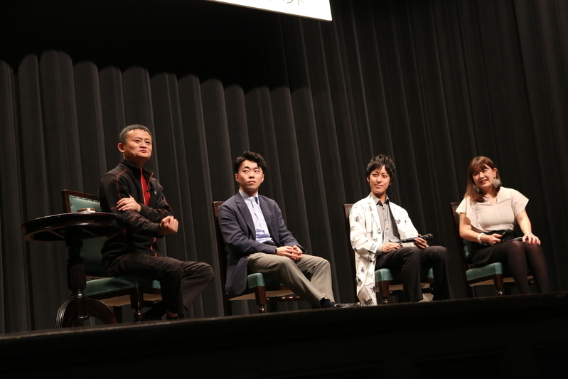 写真は2018年4月25日。早稲田大学の大隈記念講堂にて。アリババグループ提供。