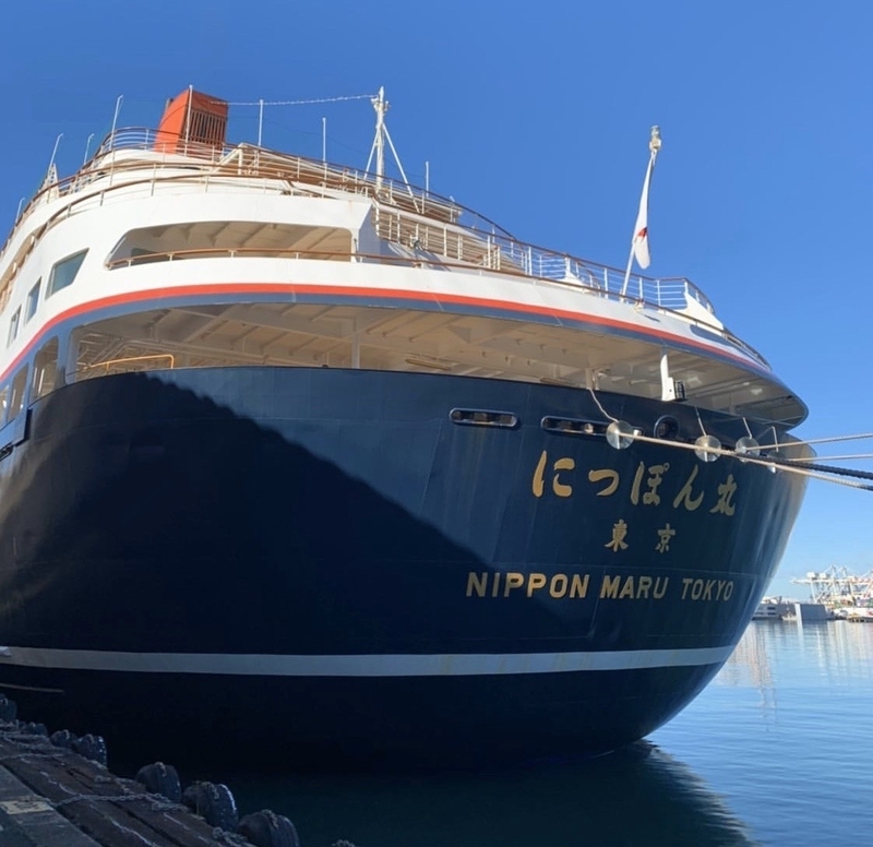 ハワイのホノルル港に停泊するクルーズ船「にっぽん丸」（2020年1月24日、田中宏果撮影）