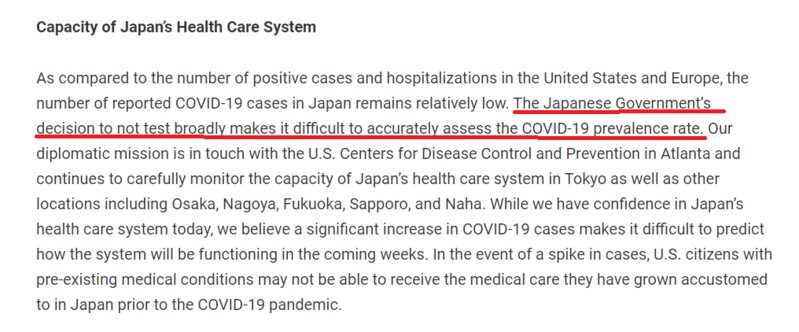 在日アメリカ大使館の文書は「幅広く検査をしないという日本政府の決定によって、新型コロナウイルスの有病率を正確に把握することが困難になっている」と指摘している。赤色の下線は筆者による。（筆者撮影）