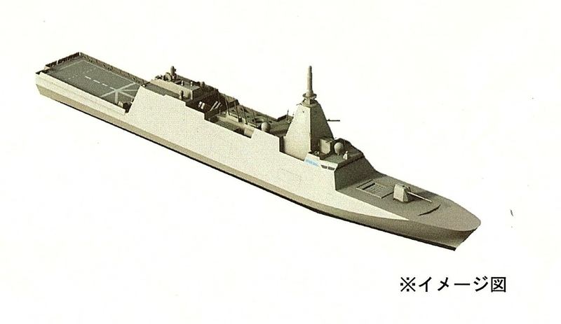 海上自衛隊の最新鋭3900トン型護衛艦「くまの」のイメージ図（防衛省・海上自衛隊提供）