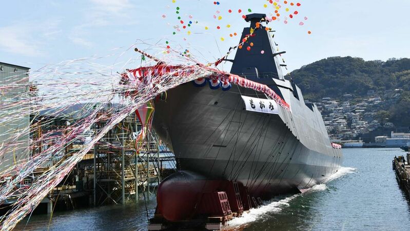 海上自衛隊の新型3900トン型護衛艦 Ffm 1番艦 もがみ が進水 艦名は最上川に由来 高橋浩祐 個人 Yahoo ニュース
