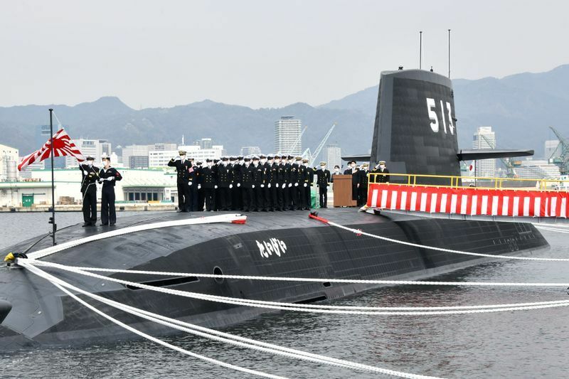 9日に就役した海上自衛隊の最新型潜水艦たいげい型1番艦「たいげい」。艦番号は513（写真：海上自衛隊呉地方総監部ツイッター）