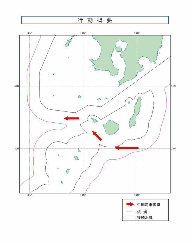 2022年9月15日に鹿児島県の屋久島や口永良部島周辺の領海に侵入した中国海軍のシュパン級測量艦1隻の行動概要図（防衛省）