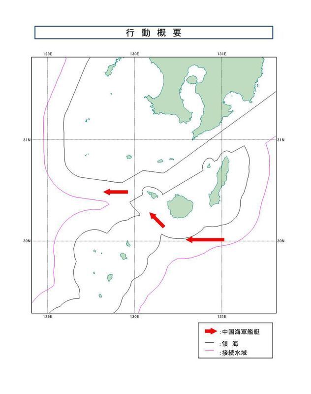 2022年9月15日に鹿児島県の屋久島や口永良部島周辺の領海に侵入した中国海軍のシュパン級測量艦1隻の行動概要図（防衛省）