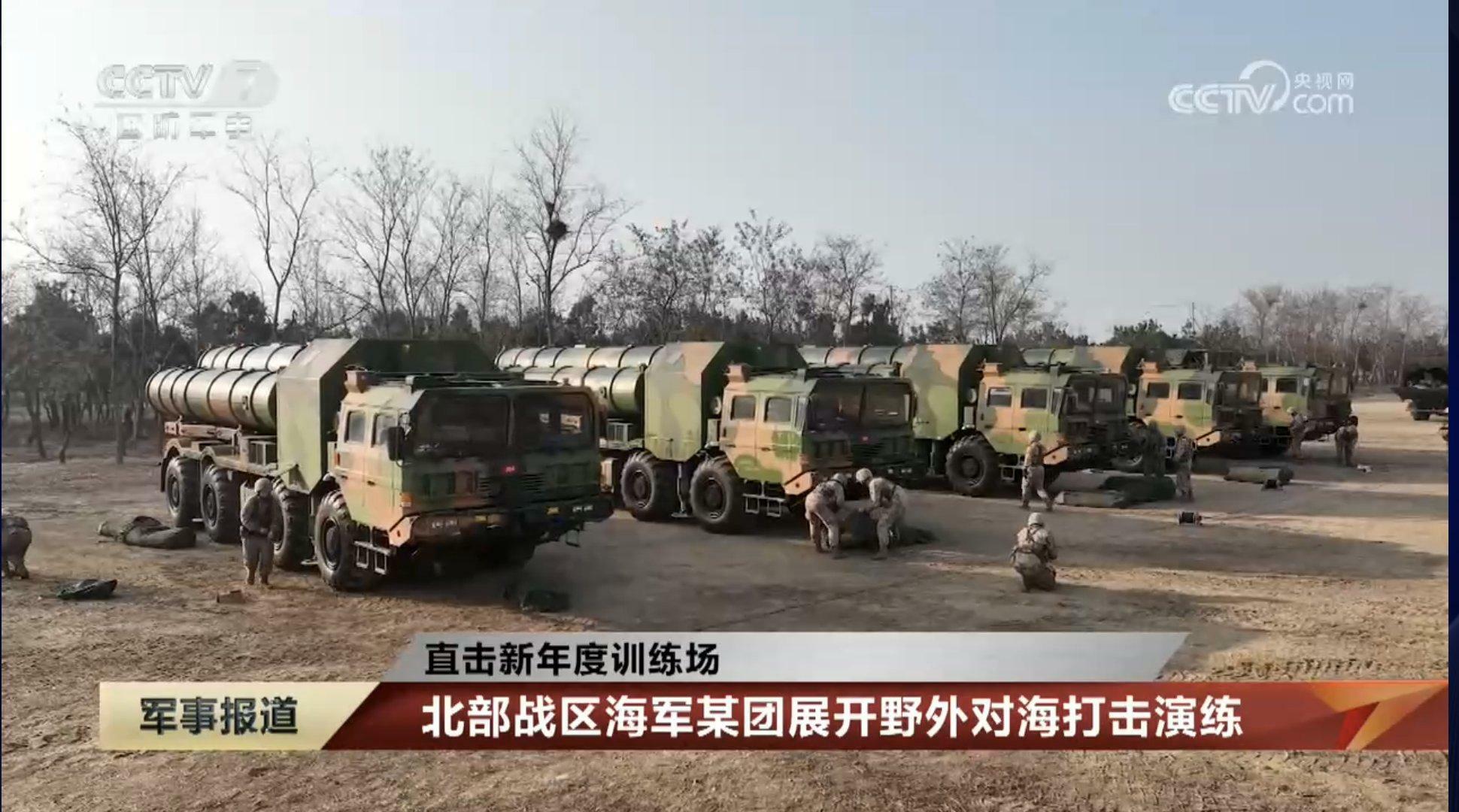 中国軍は山東省海陽市での軍事演習にYJ-62ミサイルを配備した（中国中央テレビ）
