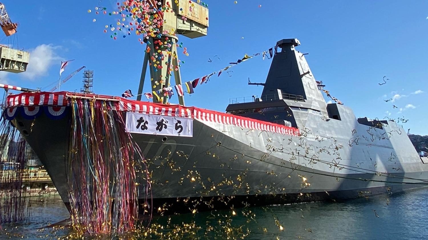海上自衛隊の最新鋭もがみ型護衛艦10番艦「ながら」進水 艦名は 海上自衛隊の最新鋭もがみ型護衛艦10番艦「ながら」進水 艦名は