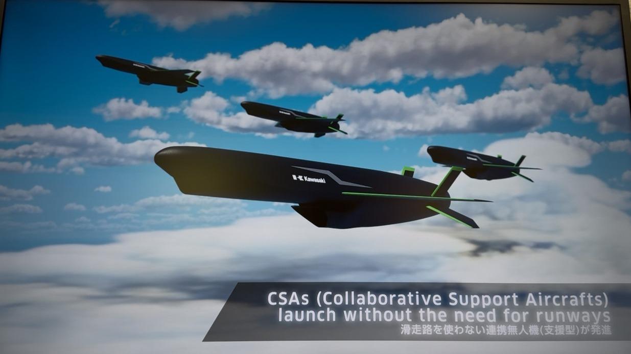 川重、戦闘支援無人機の「コンセプト映像」初公開 次期戦闘機や