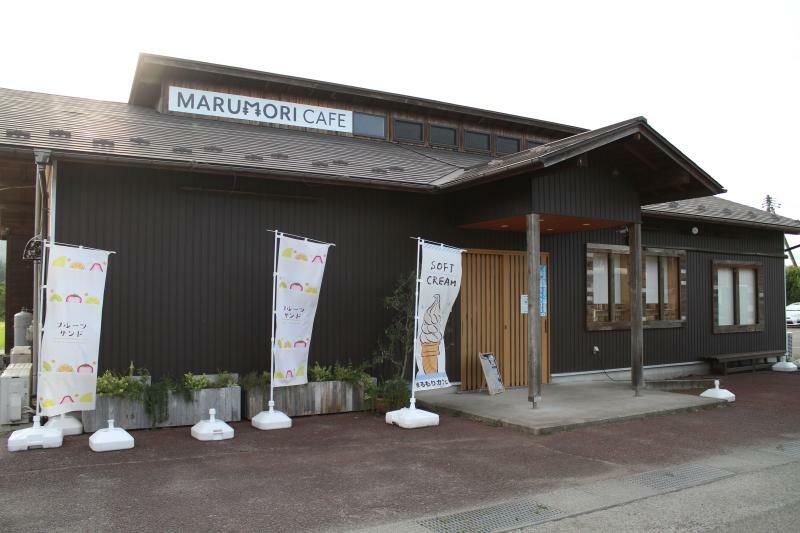 2021年4月にオープンし、3年目を迎えた「MARUMORI CAFÉ」