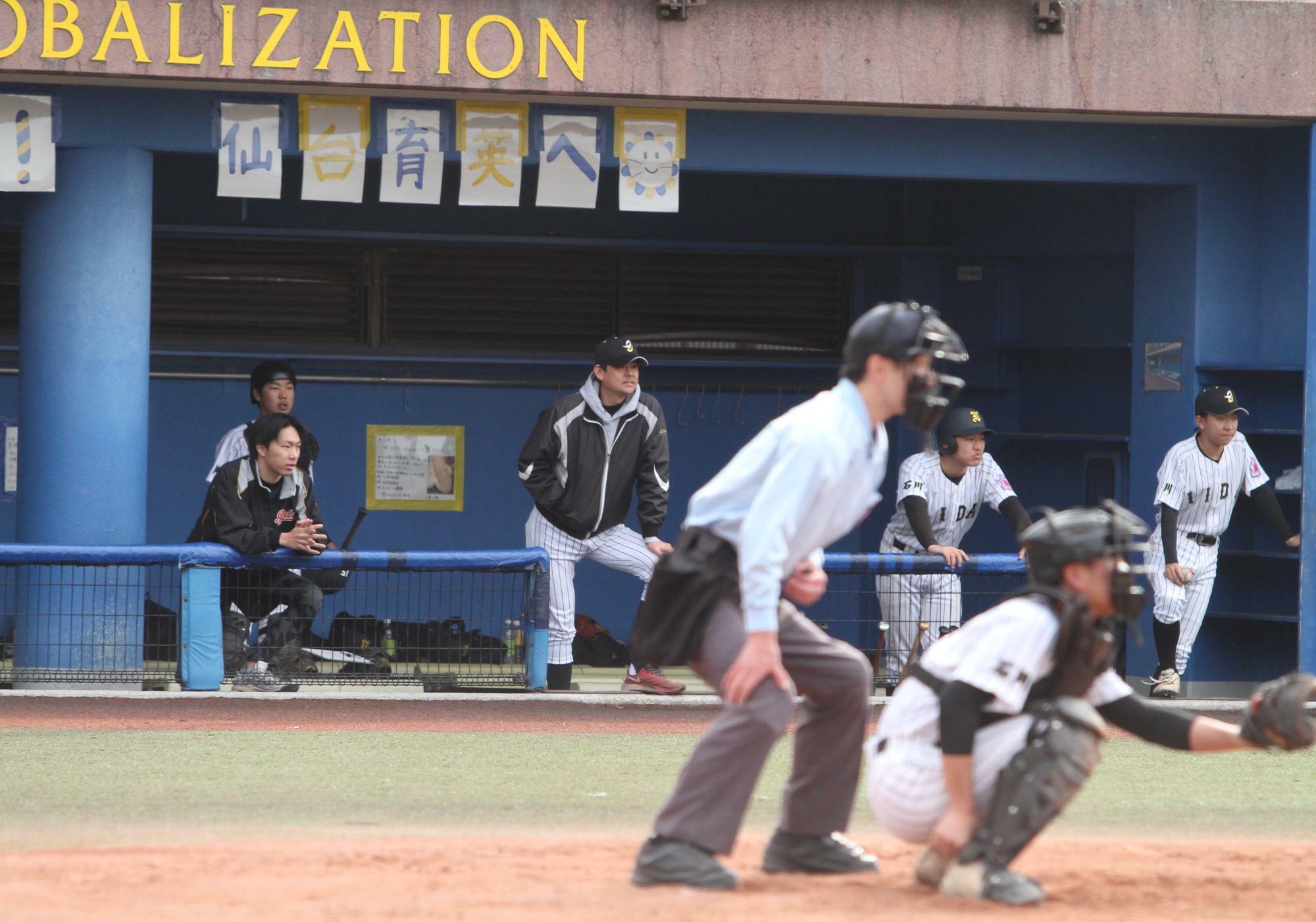 飯田・笛木監督は4月から金沢西に異動するため、飯田で最後の試合になった
