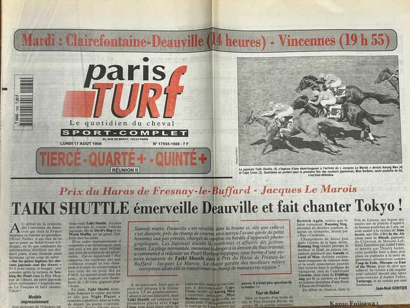 タイキシャトルがジャック・ル・マロワ賞を優勝した翌日、フランスの競馬情報紙パリチュルフは1面で同馬の優勝を報じた(筆者提供)