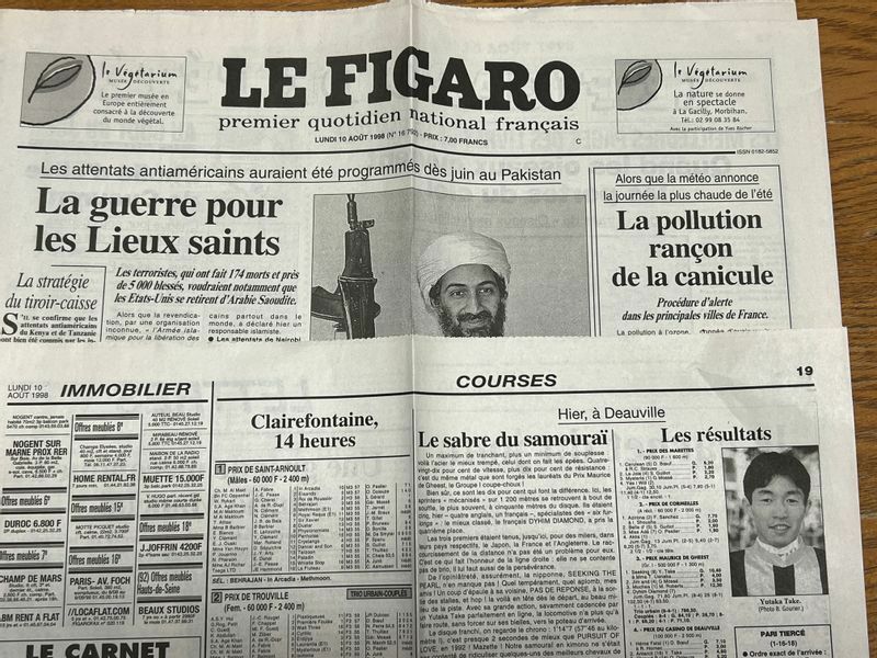 フランスの日刊紙フィガロに顔写真入りで紹介された武豊騎手(筆者提供)