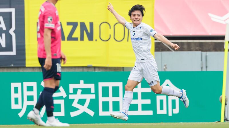 ガンバ大阪 定期便33 山見大登が打ち破った 1 の壁 高村美砂 個人 Yahoo ニュース ガンバ大阪 定期便33 山見大登が打ち破った 1 の壁 高村美砂 個人 Yahoo ニュース