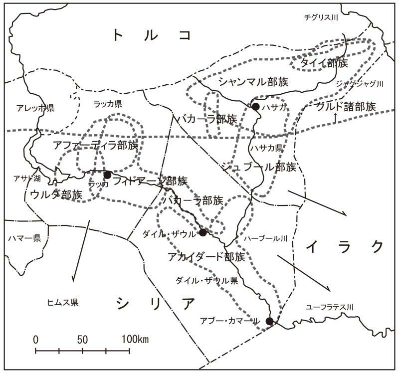 主な部族の分布図（出典：髙岡豊 [2011]『現代シリアの部族と政治・社会』三元社105頁）