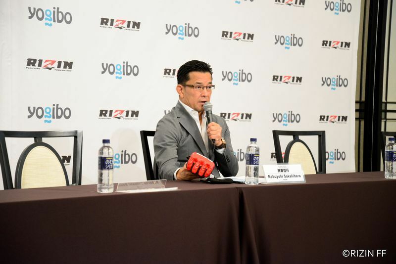 記者会見の冒頭で、那須川天心vs武尊が6月13日・東京ドームで行われる予定だったことを明かしたRIZIN榊原信行CEO（写真：RIZIN FF）