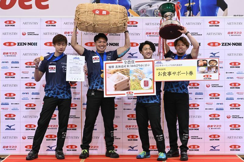 画面左から栁澤李空、山口剛史、山本遵、小泉聡。2022/23シーズンの日本代表チームだ。　(C)JCA