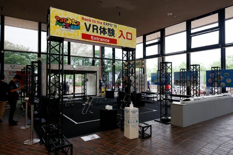 52年前の大阪万博と未来の大阪・関西万博を体感できる「EXPO’70 パビリオン」／写真提供：Warai Mirai FES2022