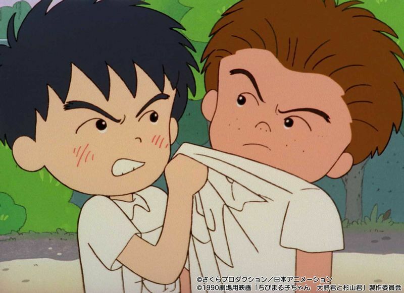 映画第1作となる『劇場用映画ちびまる子ちゃん 大野君と杉山君』は1990年に公開された